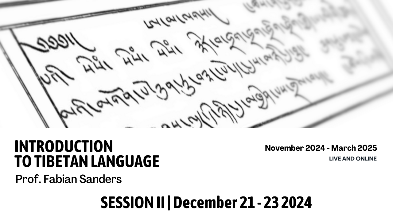 Tibetan Language II (online)